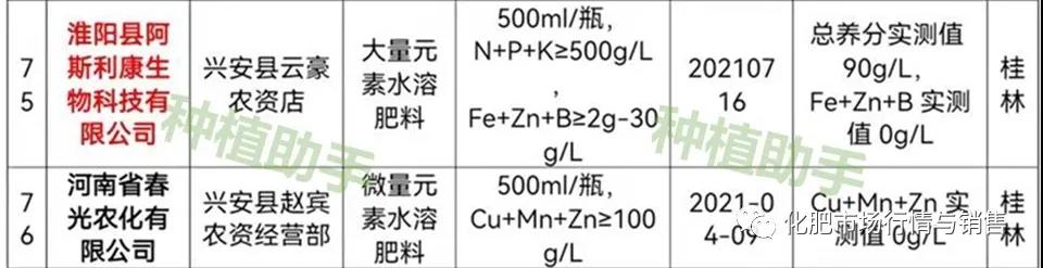 微信图片_20211221104259.jpg